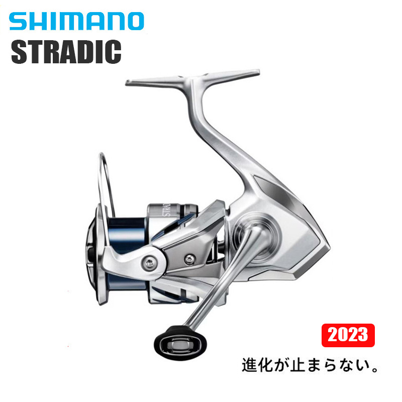 Shimano Reel Stradic - Shimano 2023 striático carretel de fiação