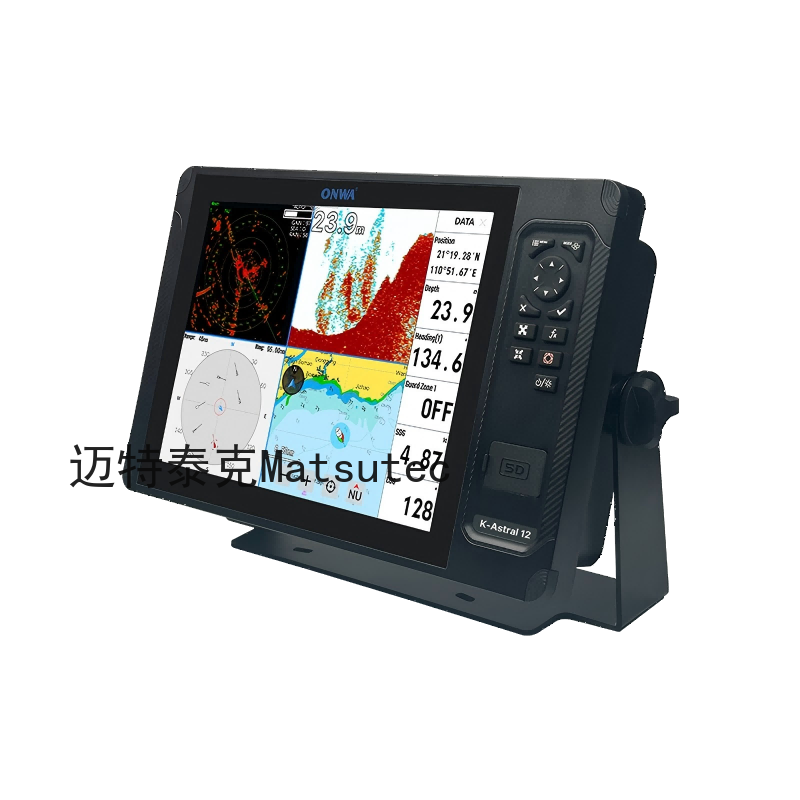 Fishing Gps - ONWA K-Astral Fácil de usar MFD