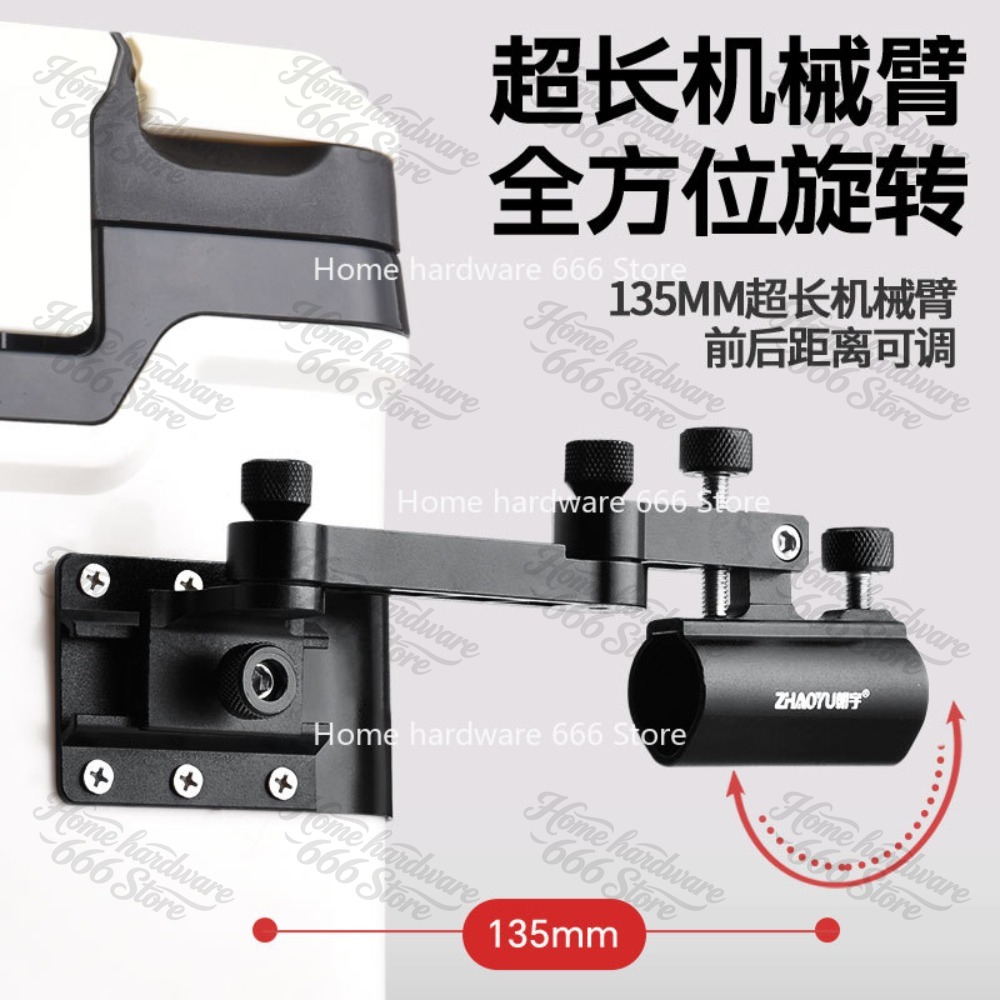 Ângulo caixa de pesca acessóri - Fish Finder Battery avaliação e preço